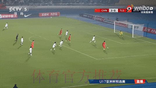 世界杯预选赛实时动态 世界杯预选赛实时动态