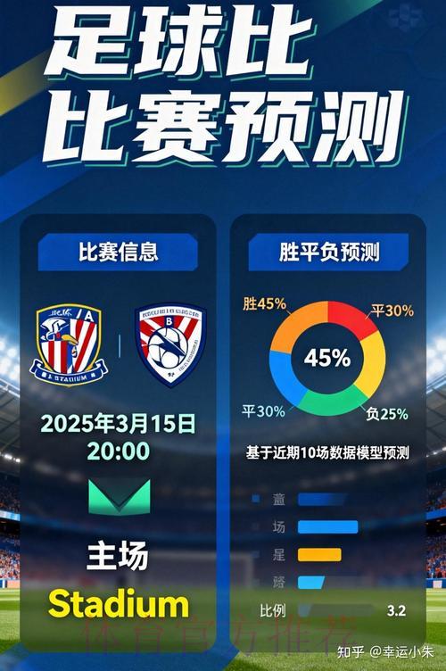 世界杯竞猜平台合法合规问题深度解读 世界杯竞猜平台合法合规问题深度解读